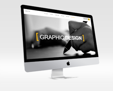طراحی سایت شرکت راوی رسانه هنر